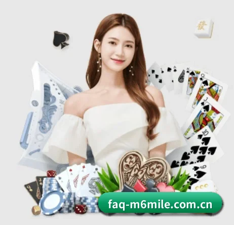 faq-m6mile.com.cn APP